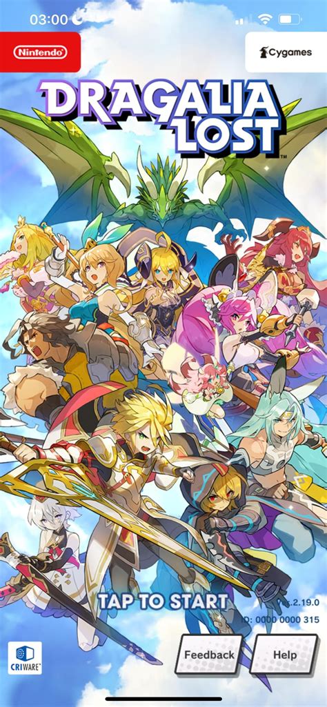 dragalia lost eos|Dragalia Lost .